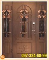 ³ ², ³ , ³ , ³ , ³ , ³ 