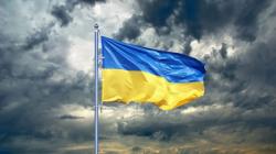 Поздравление ко Дню Независимости Украины 2023