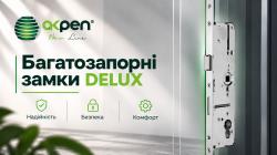 AKPEN ������������ ����������� �����-����� ��� Delux