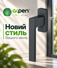 ³����� ����� Akpen � ������ �������� � �������� ������ �� ������ ��������� ��� ����